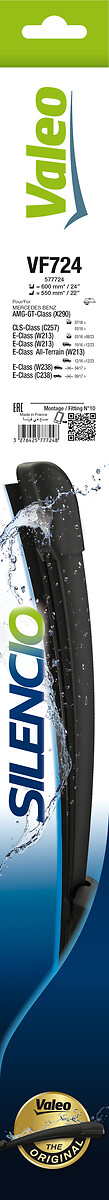 Щетка стеклоочистителя - 577724 VALEO